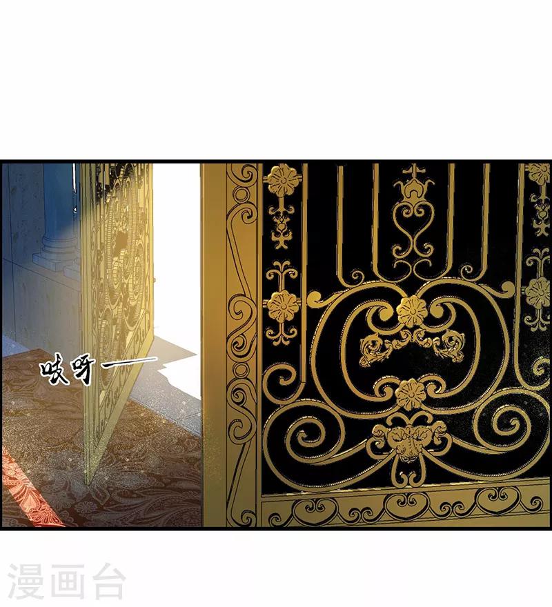 第163话 又见面了37