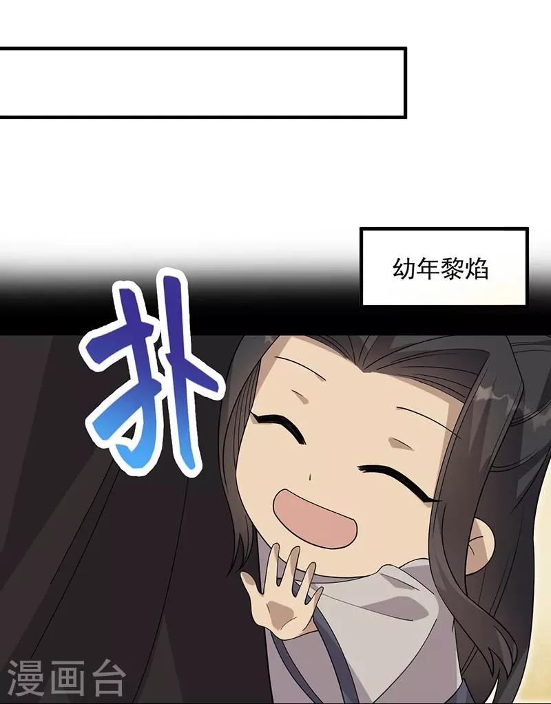 第337话 沉重的真相15