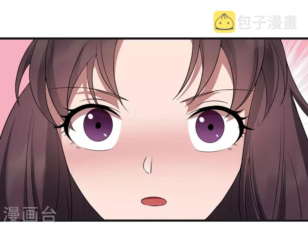 第96话 捉贼11