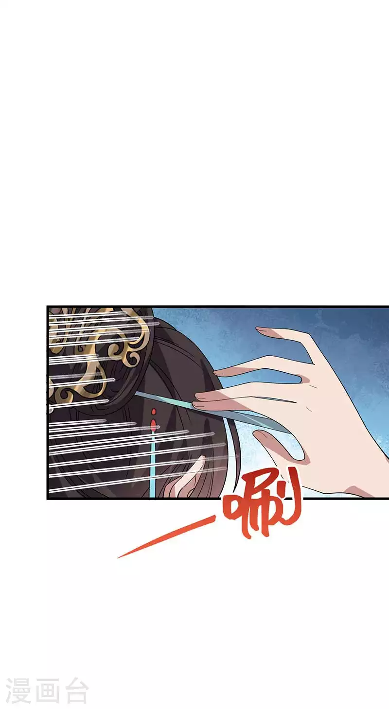 第335话 为母则刚9