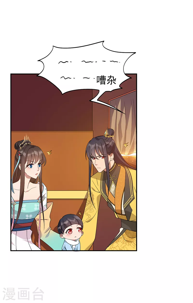 第294话 激情岁月12