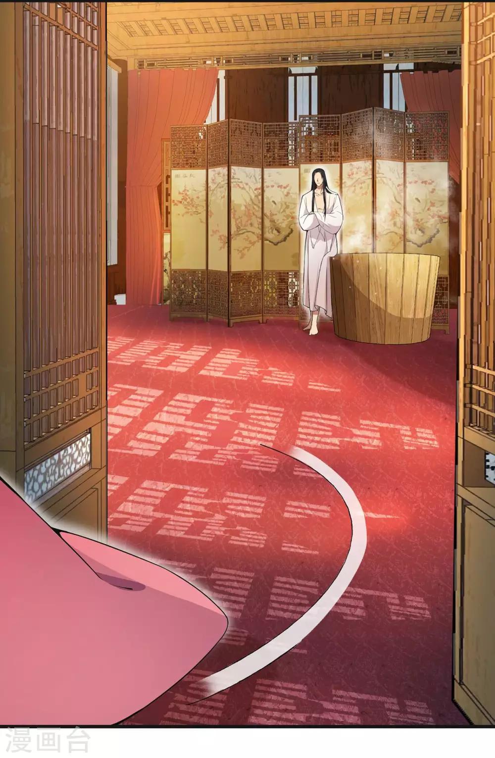 第96话 捉贼19