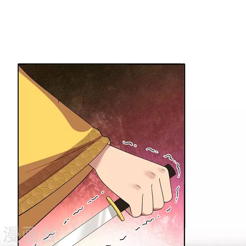 第350话 预言成真34