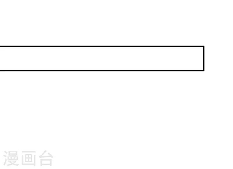 第112话 斗剑6