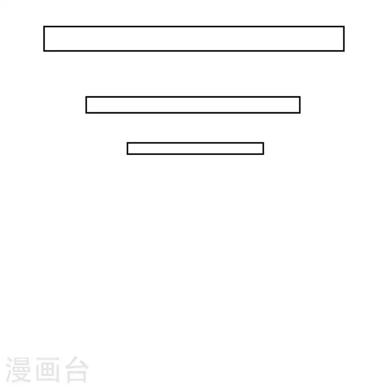 第322话 我错了3