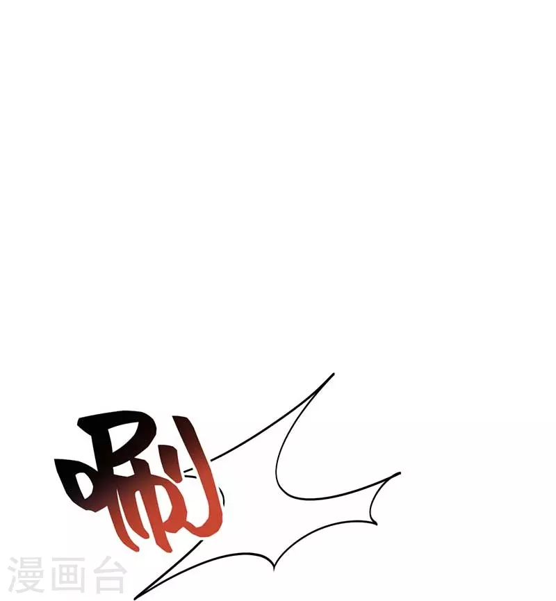 第341话 无法避免的背叛34