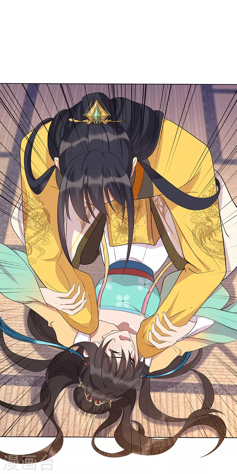 第298话 来打一架1