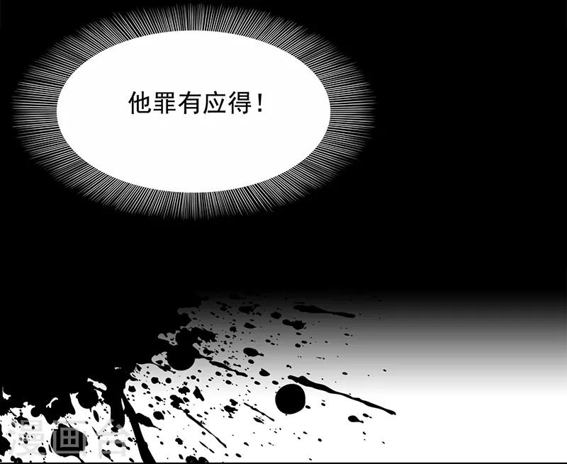第159话 殉情13