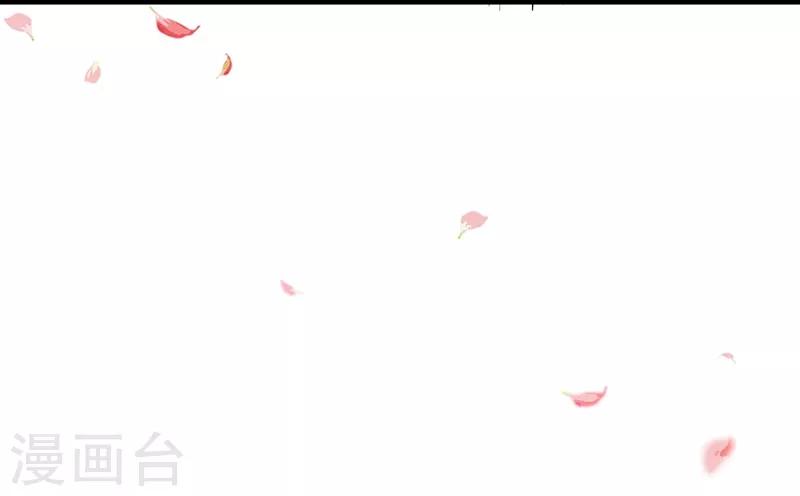 第115话 失算5