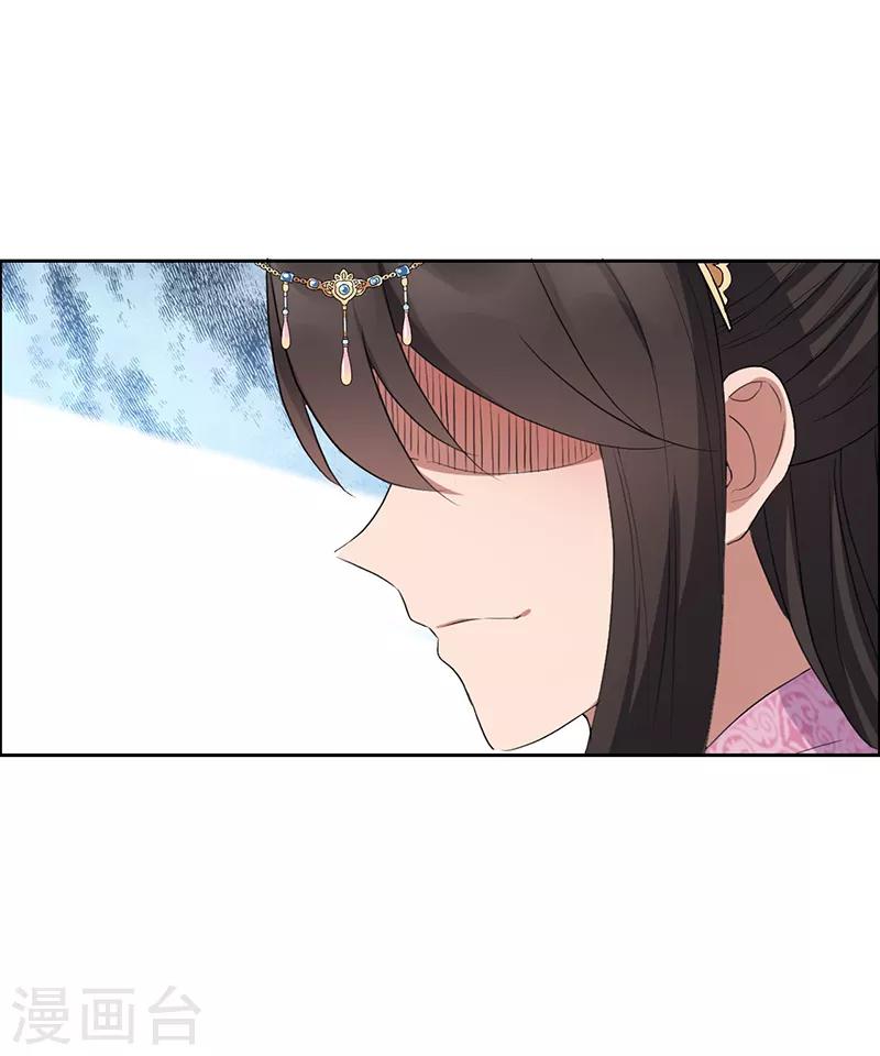 第172话 一个也跑不掉24