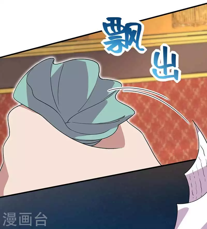 第334话 秋雨的担忧37