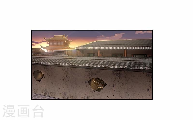 第48话 毁容2