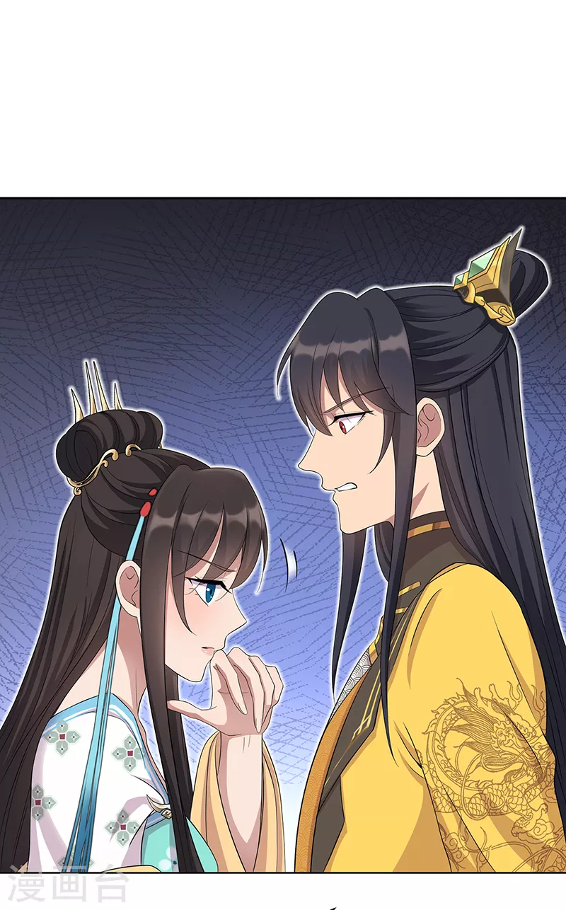 第297话 你这个笨蛋13