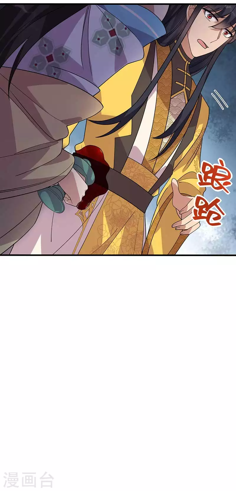 第335话 为母则刚42