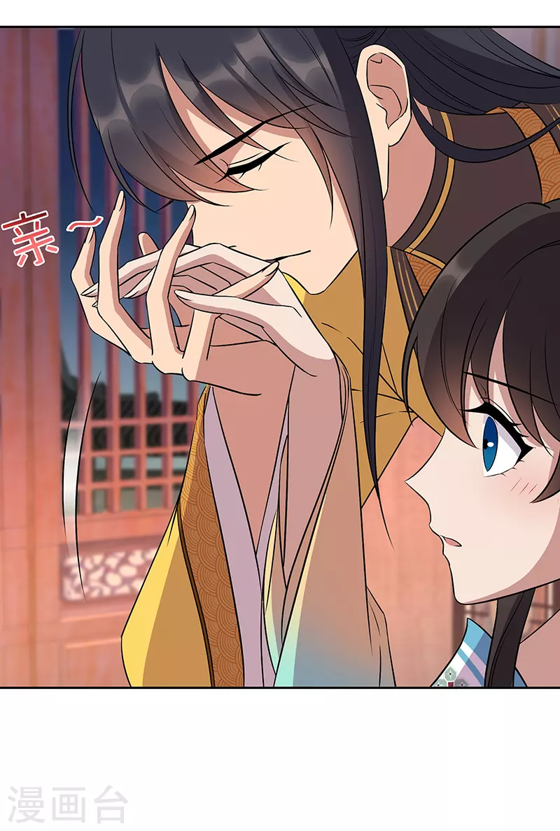 第315话 山神祭22