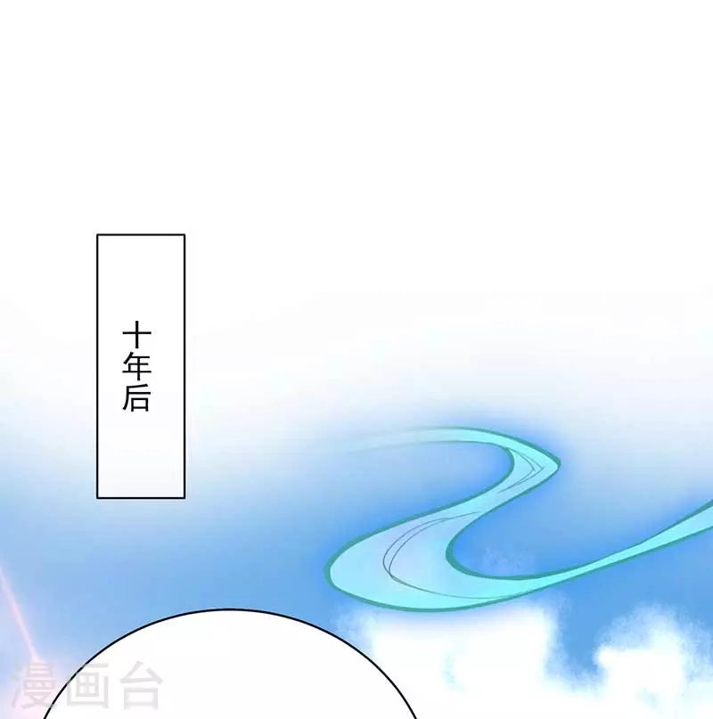 第348话 美梦一场1