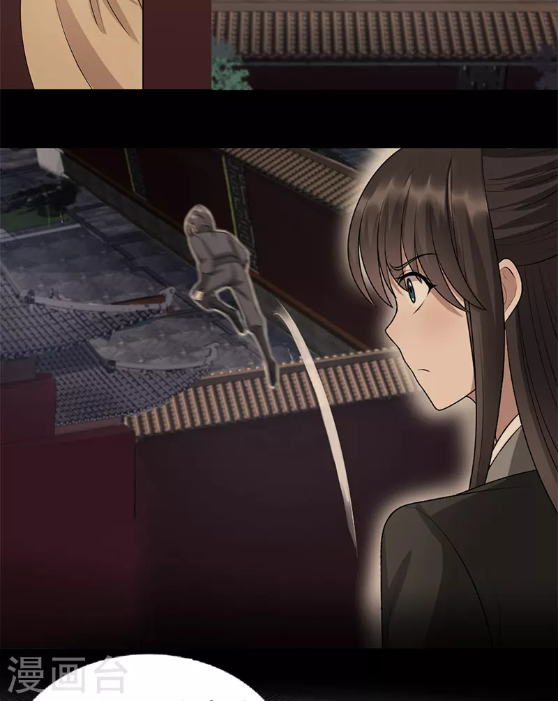 第310话 装病29