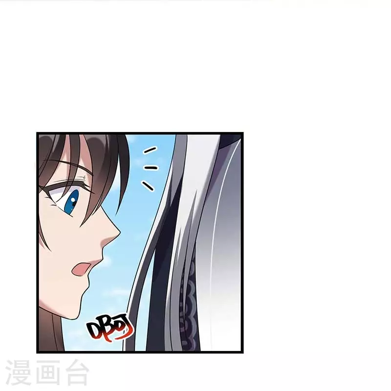 最终话 久等了16