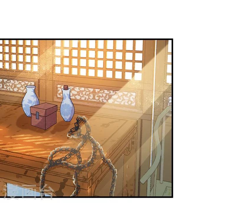 第118话 动刑？16