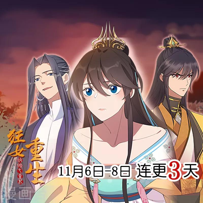 第272话 求情25