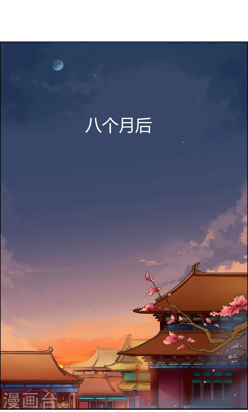 第1话 今天就是你的死期10