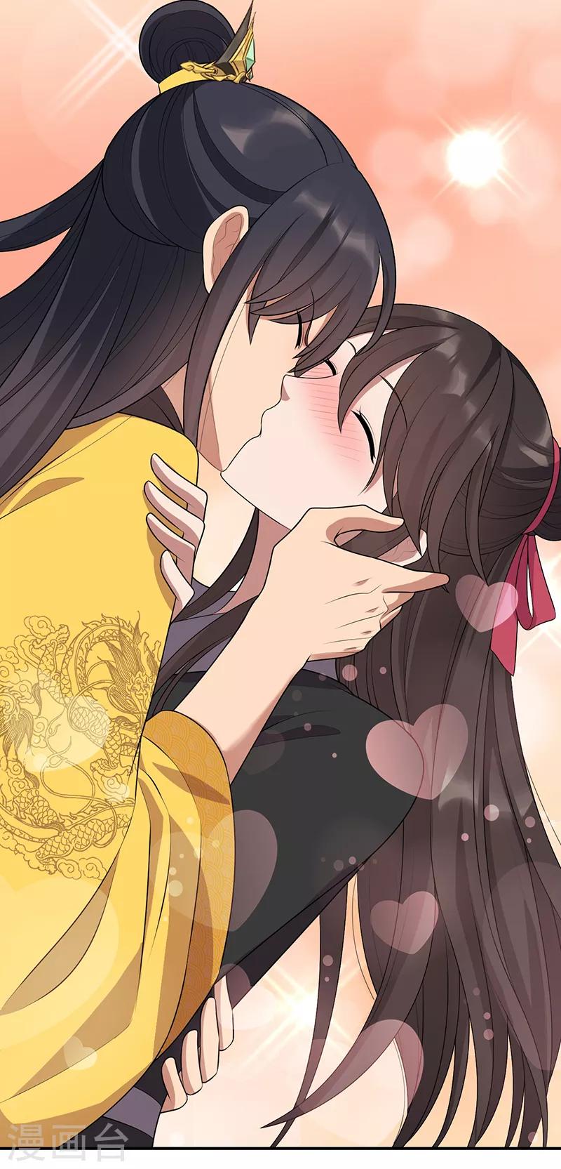 第283话 似曾相识2