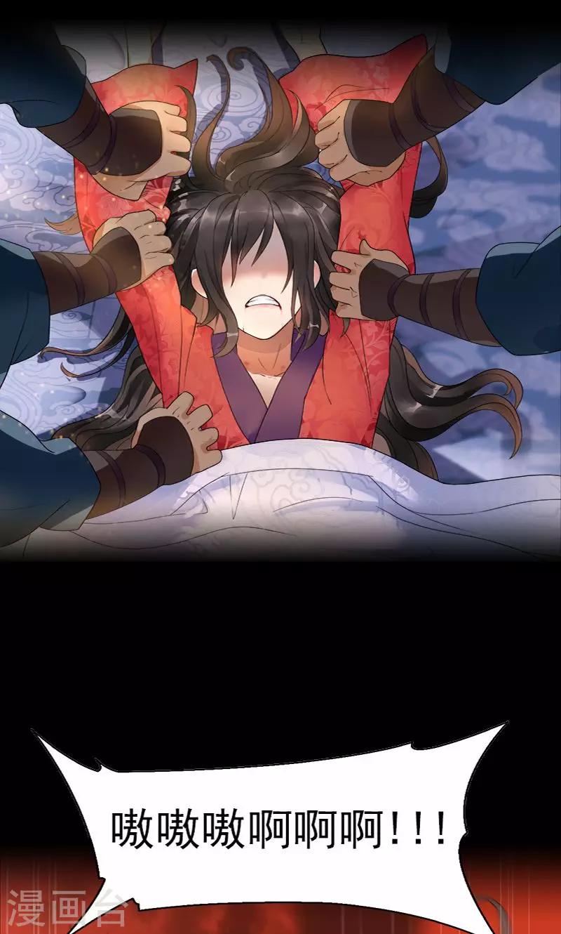 预告10