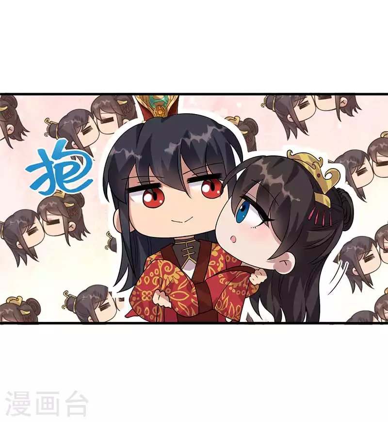 第333话 洞房花烛21