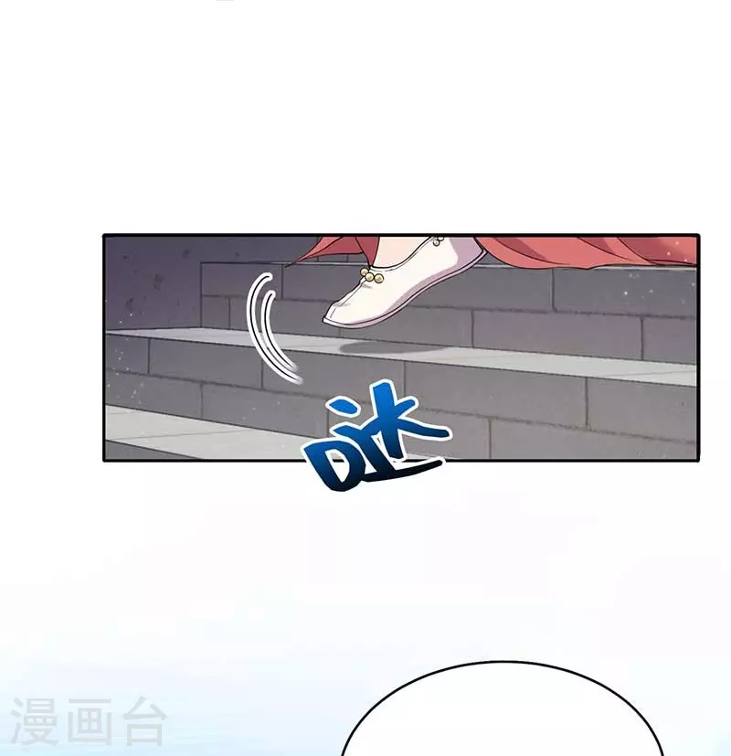 第348话 美梦一场33
