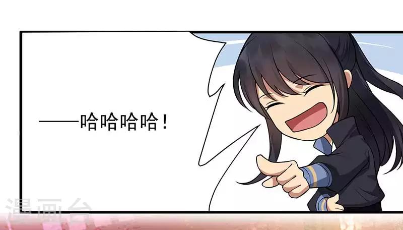 第119话 清宵宫4