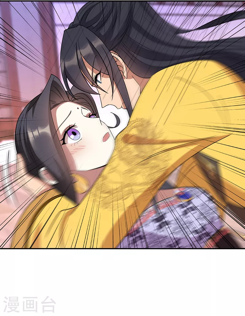 第304话 郡主喜欢这款？11