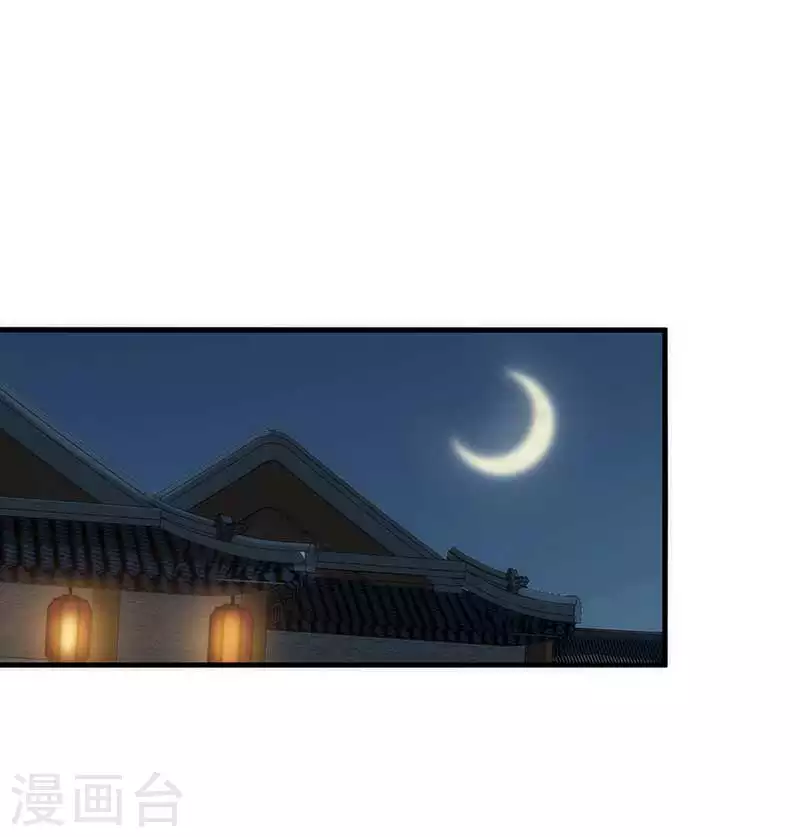 第329话 婚前风波28