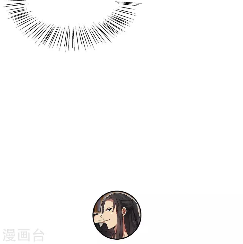 第96话 捉贼25
