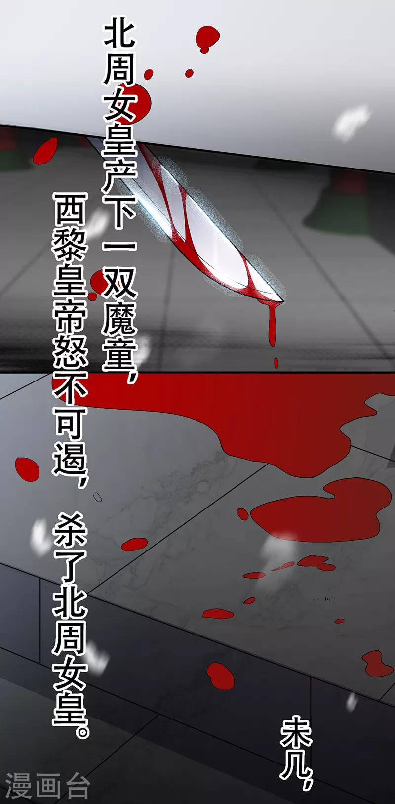 愚人节番外小剧场3