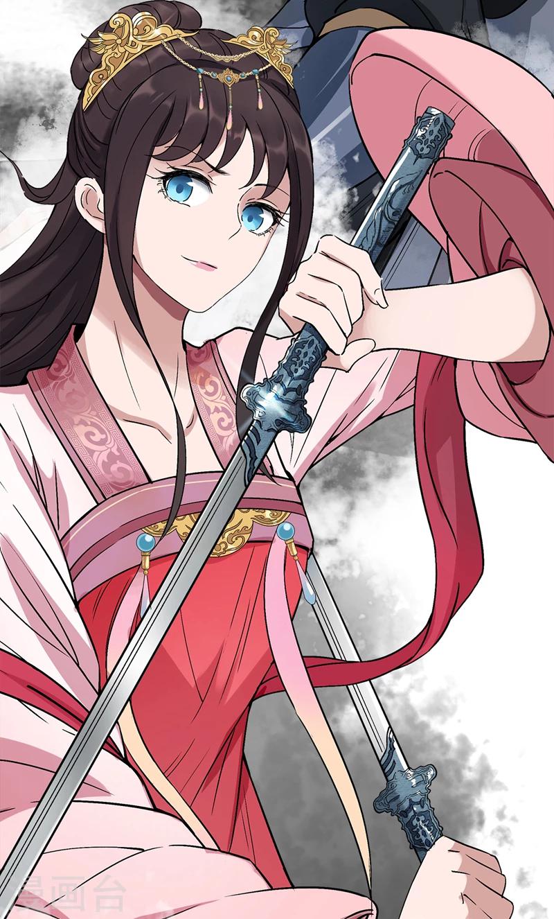 第45话 爱妃知晓未来30