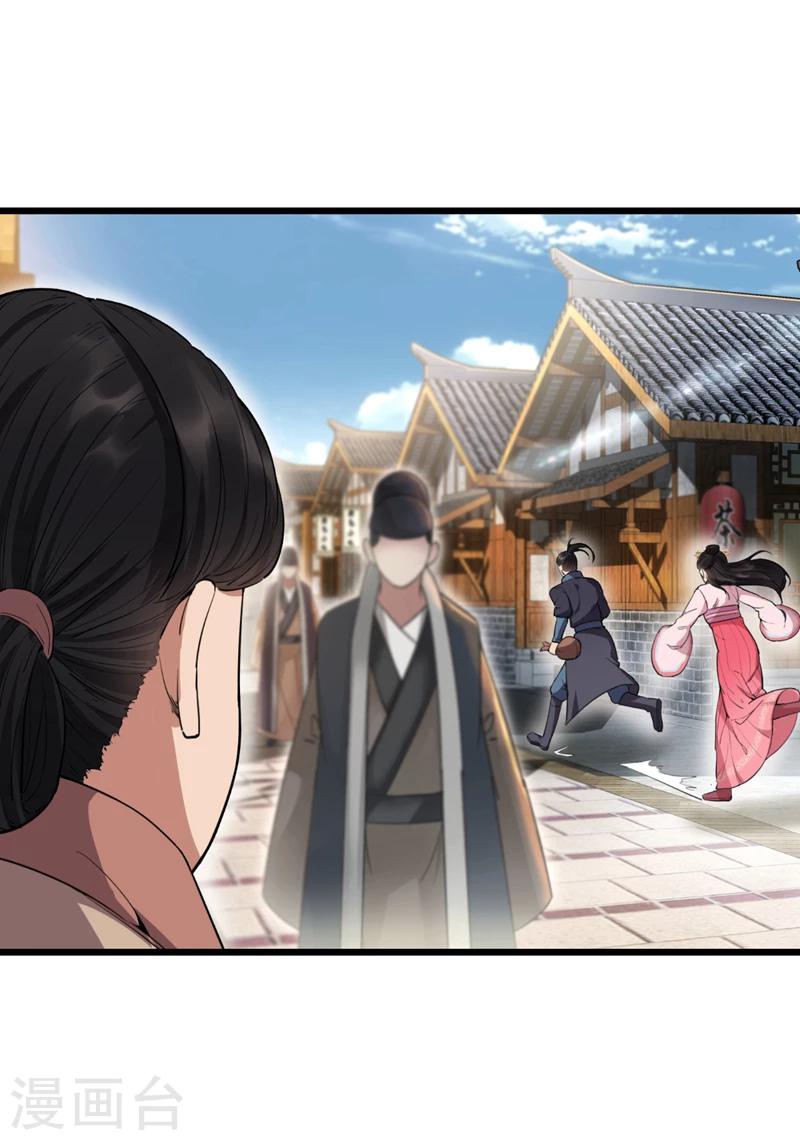第88话 Round 131