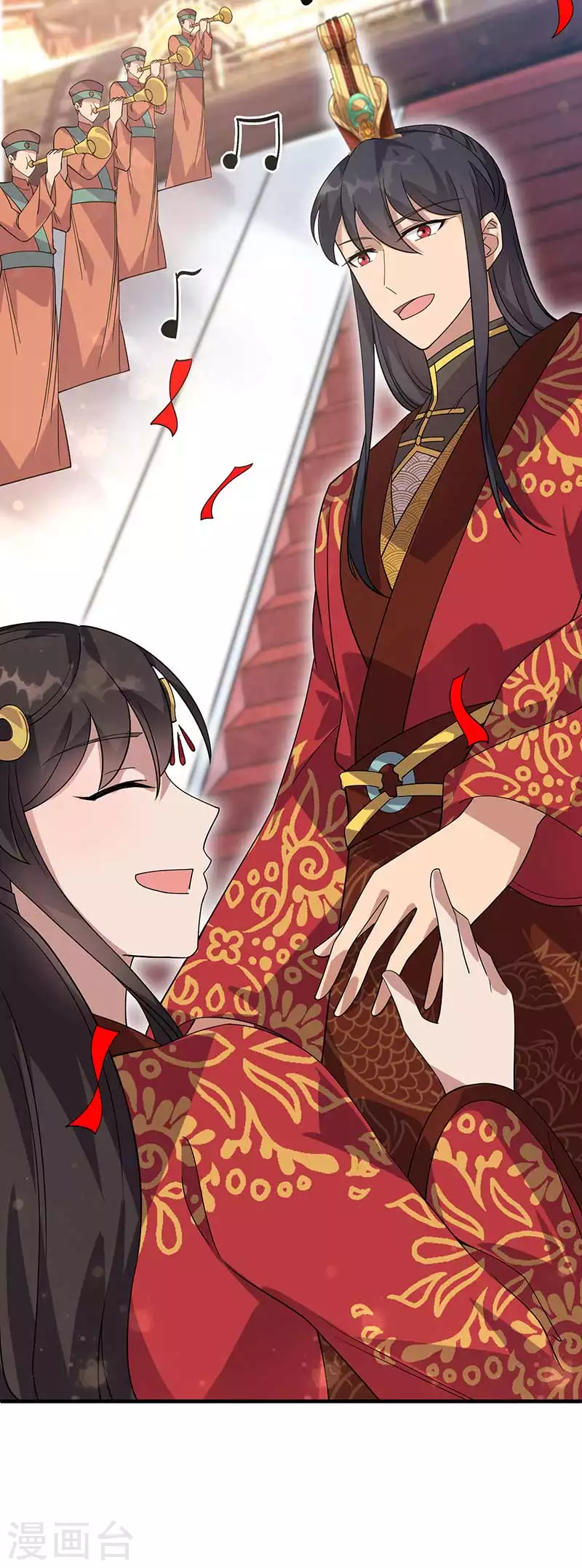 第332话 秋雨，我来娶你了！32
