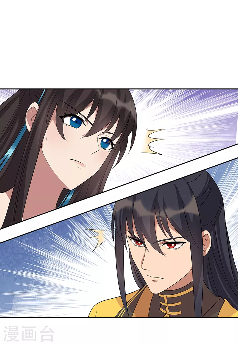第295话 真是疯狗35