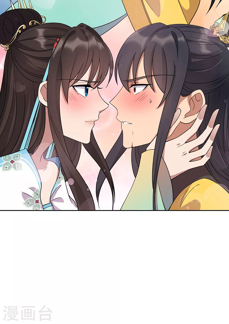 第297话 你这个笨蛋12