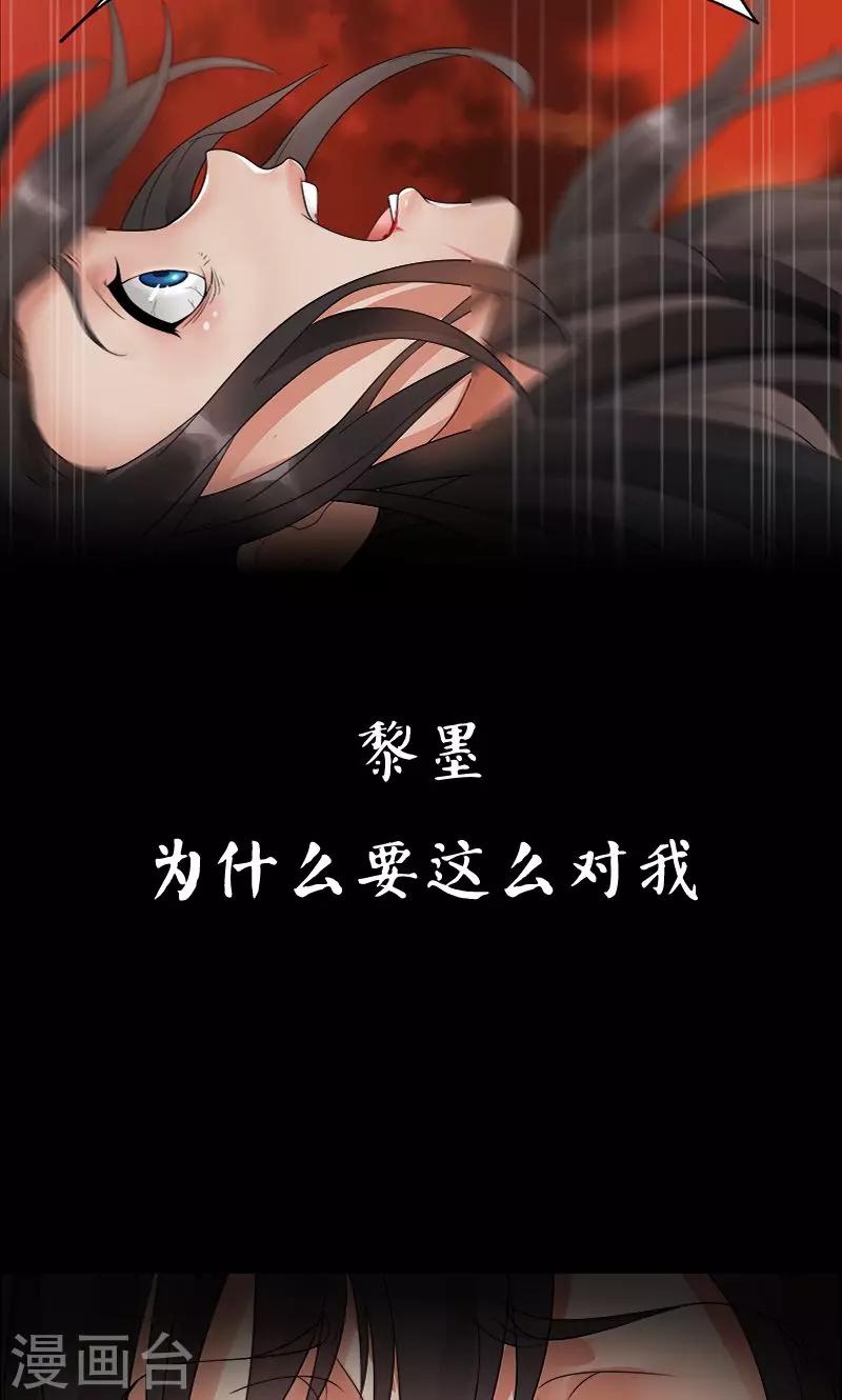 预告11