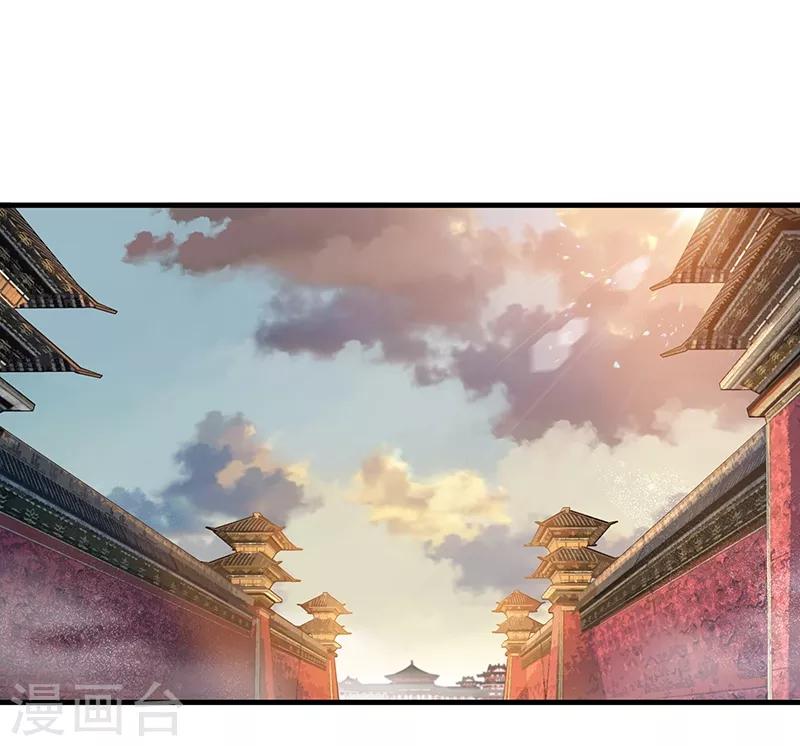 第118话 动刑？21