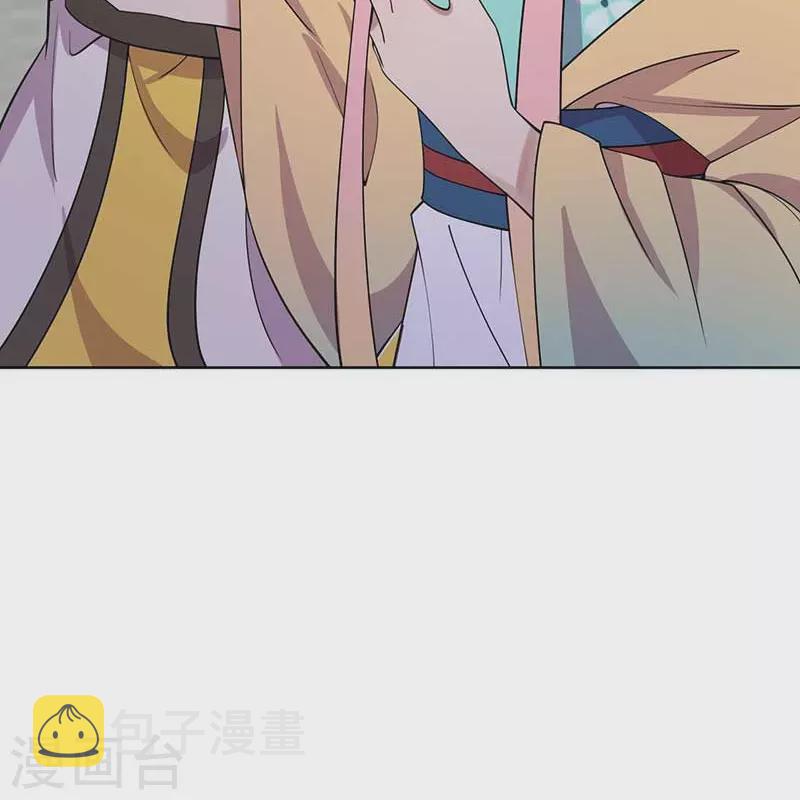 第340话 吾命换吾儿33