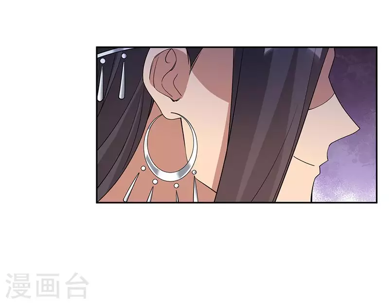 第324话 逃脱32