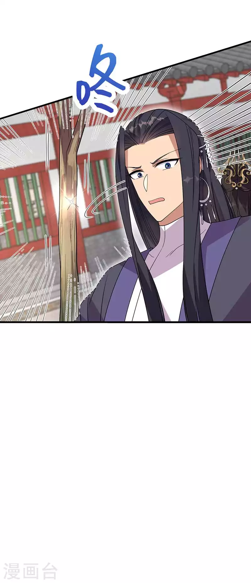 第336话 假死之局25