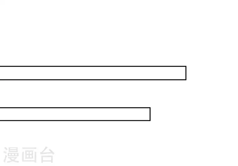 第322话 我错了14