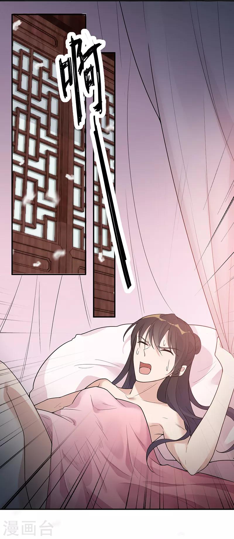 愚人节番外小剧场1