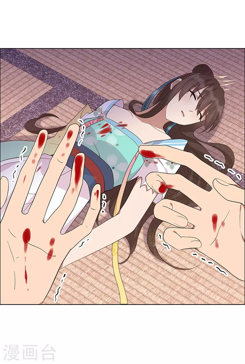 第298话 来打一架35