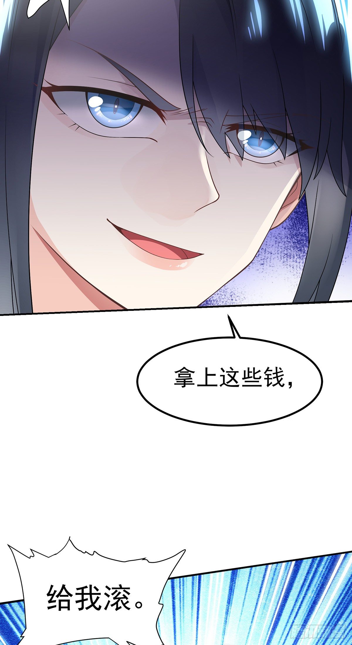 第1话 双修洞房夜35