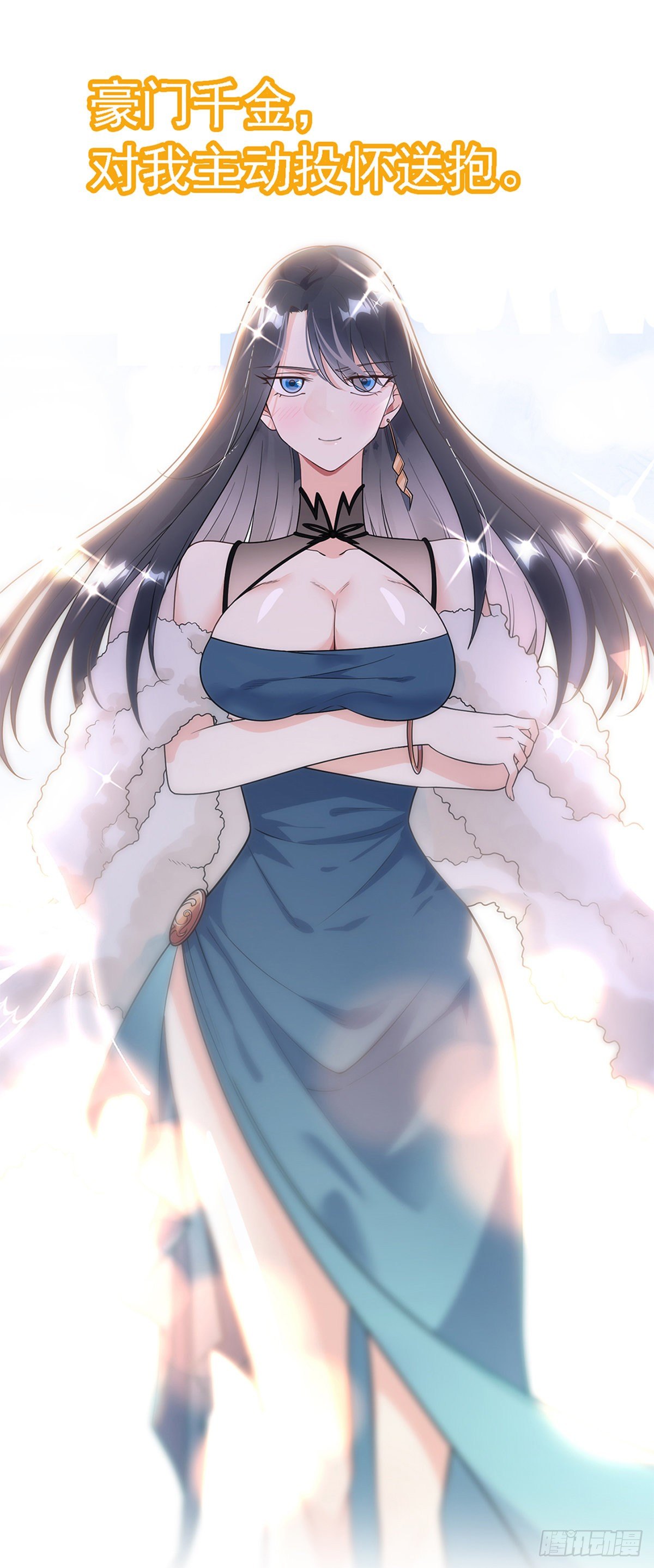 预告0