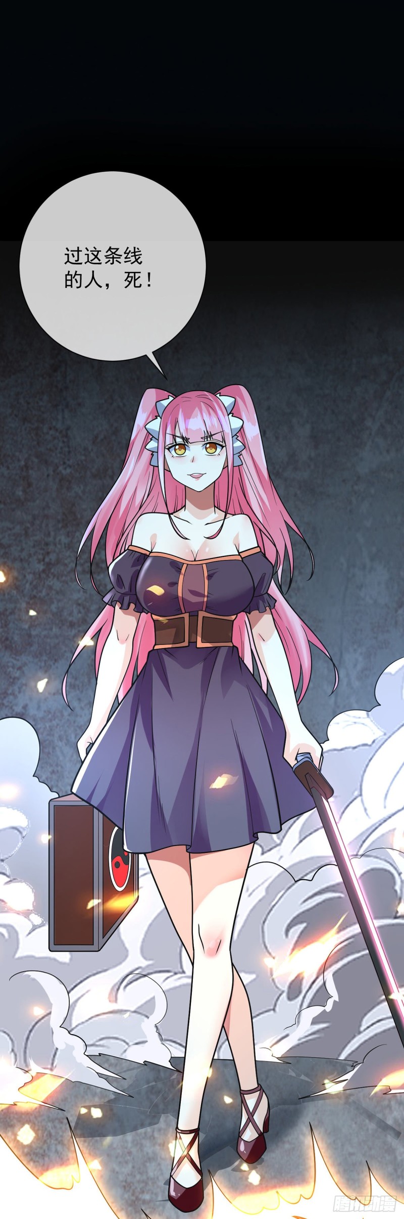 第55话 神隐门2